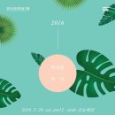 바다비치 이미지