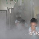 근로복지공단 동해어린이집 이미지