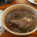 송림식당 이미지