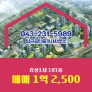 당근공인중개사사무소 이미지
