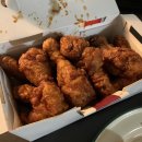 교촌치킨답십리