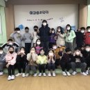 해림초등학교 이미지