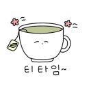 명다원 이미지