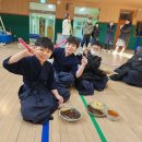 과천검도관 이미지