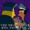 라화쿵푸