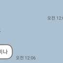 봉수경로당 이미지