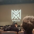 아람극장 이미지