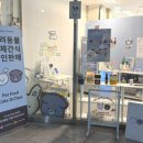 청키딩키 이미지