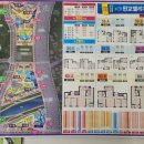 고등일번지공인중개사사무소 이미지