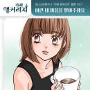 브런치25 이미지