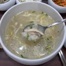 수제칼국수 | <안양 맛집> 명학역 신상 맛집 안양칼국수 🍜 진한 국물의 닭칼국수와 수제군만두 후기