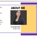 코스앤펀 네이버블로그