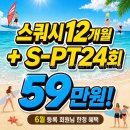 네이버블로그