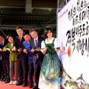 행복한세상 이미지