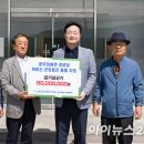 월성경로당 이미지