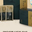 팔팔건강마켓