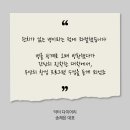 디지털닥터 이미지
