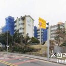 주공임대아파트 경로당 이미지