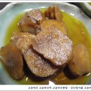 김태순농장 이미지