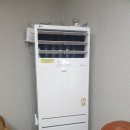 동성아파트경로당 이미지