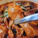 대전맛집! 봉명가닭도리탕 유성구암점 후기(+양구시래기)