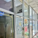 브로우블라썸 | 브로우블라썸 <- 시흥대야동속눈썹펌맛집 추천!!