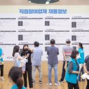 서구-19 이미지