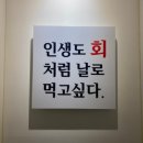 노다지수산 이미지