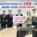 고양이당 이미지