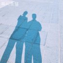 폭시호텔 | 해운대호텔 폭시호텔 2박3일 솔직 후기