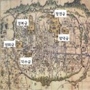 (준비편)아이랑 나들이(서울, 경복궁, 우리 궁궐 이야기,주말 데이트)