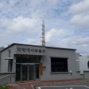 만천게이트볼장 이미지