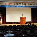 오산노래연습장 이미지