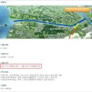 아라 종합안내센터 이미지