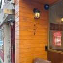 카페에뜨왈 이미지