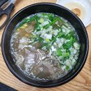 태하숯불직화구이