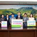 임자농업협동조합 이미지