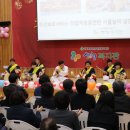 산엔청복지관 이미지