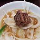 홍천한우사랑말식당 이미지