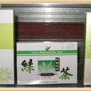 승현상사 이미지