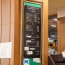 문화의거리 공영주차장 | 전국 3대 빵집 제과 안동 맘모스 베이커리 본점 크림치즈빵 주차 정보