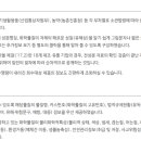 누리정보시스템 - 김해시 장등로 143-1 | 누리정보시스템