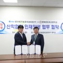 현성이엔지 이미지