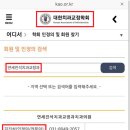 연세진석치과교정과치과의원 이미지