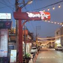 똔똔이식당