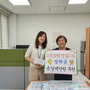 간석1동행정복지센터 이미지