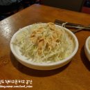 불로만 바베큐 이미지