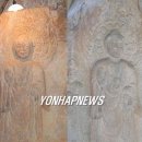 백제의 미소 이미지