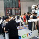 인터텍 동행미디어 시대