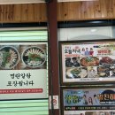 유량로102 네이버블로그